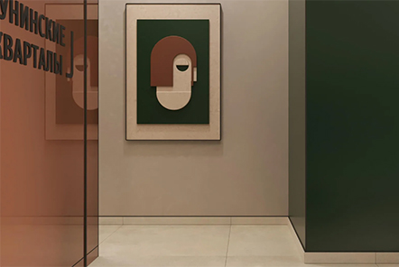 Дизайн парадных